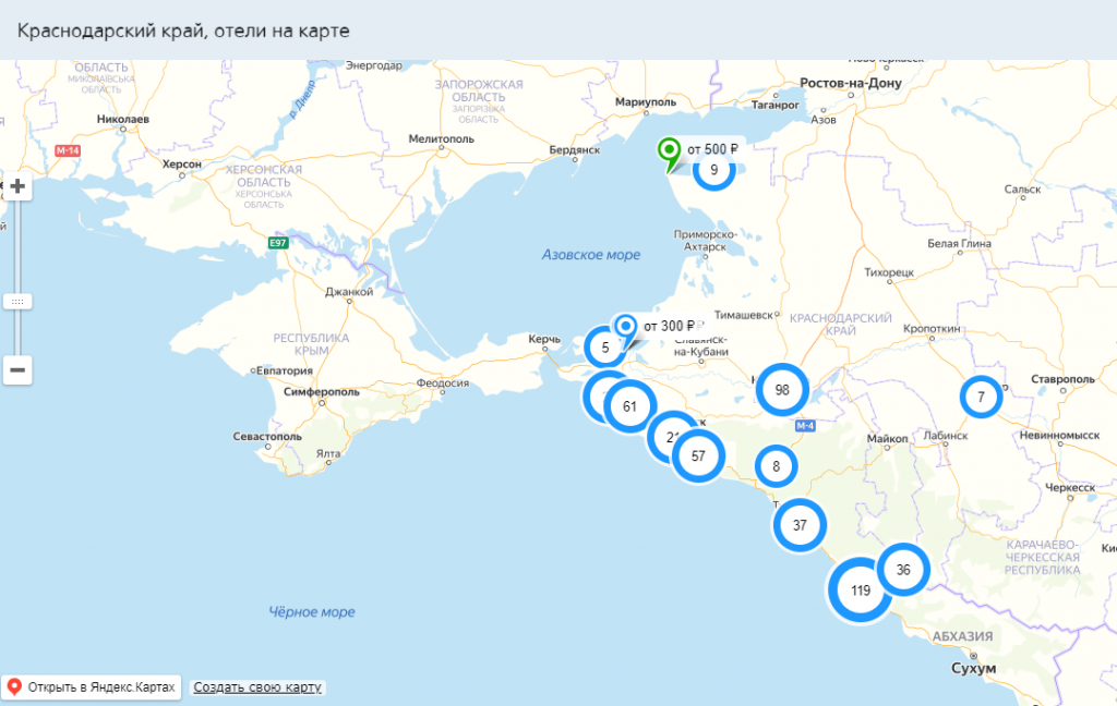 Отели краснодара на карте города с ценами. Гостиницы Краснодара на карте. Карта Краснодарского края с отелями. Отели Краснодара на карте. Карта отелей Краснодарского края с ценами.